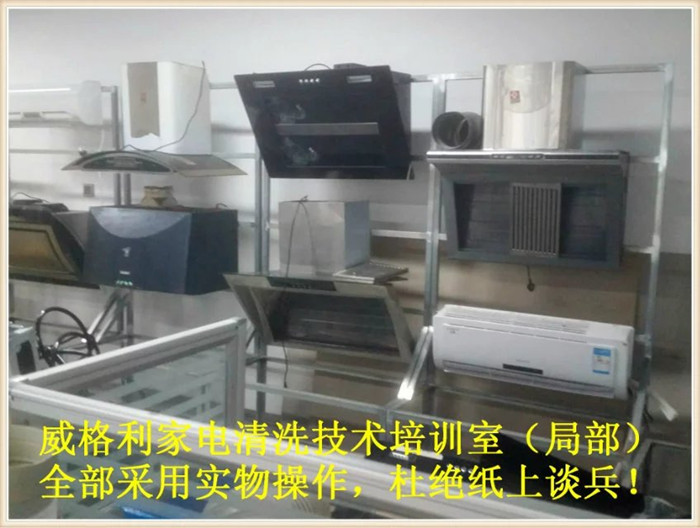 多久清洗一次家用空調(diào)內(nèi)機比較合適？
