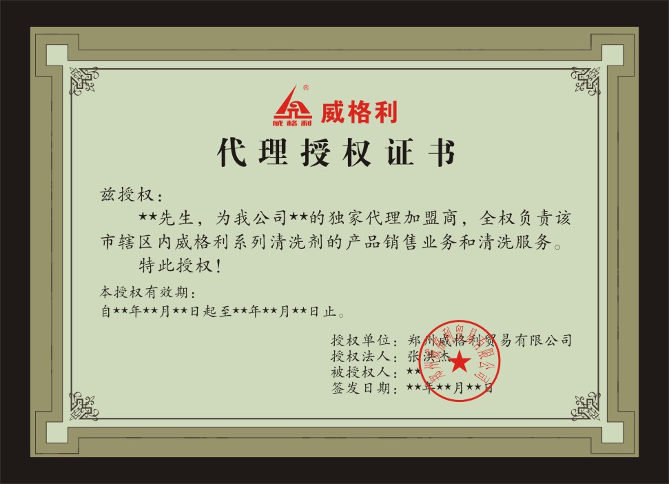 全拆清洗對技術(shù)人員的要求高嗎？