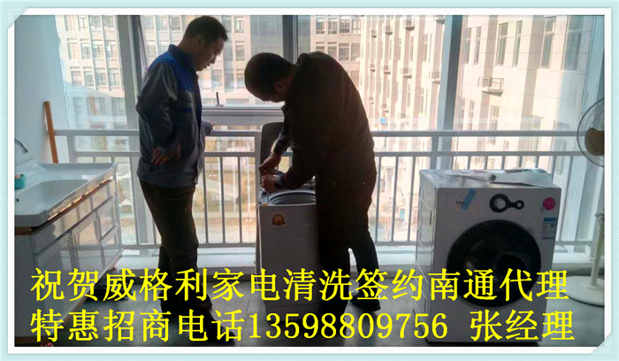空調(diào)清洗劑有哪些種類？